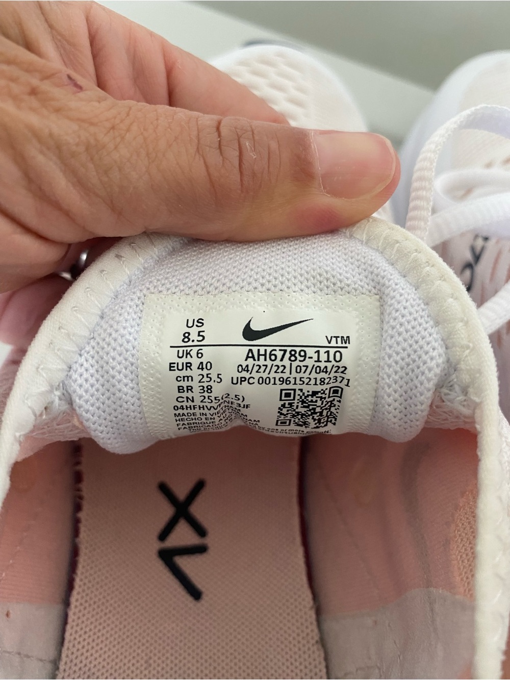 Nike White Sneakers with Soft Pink Accents - Picture 6 of 9